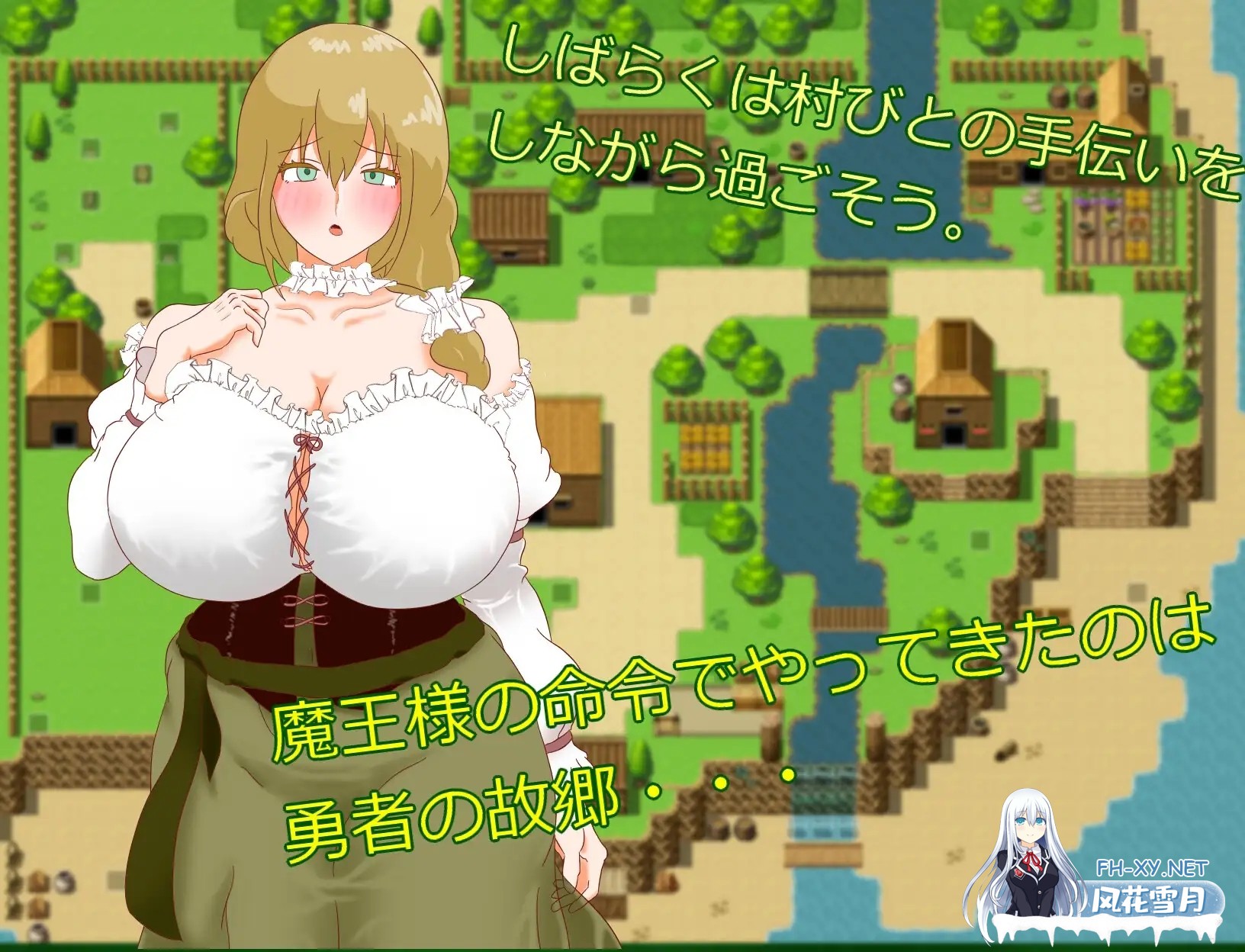 [RPG/机翻+AI文本/纯爱/正太/堕落/巨乳][RJ01305882/えるぶ社团]正太淫魔与勇者之母/ショタ淫魔と勇者の母[+全回想存档][PC/1.20G]-2.jpg