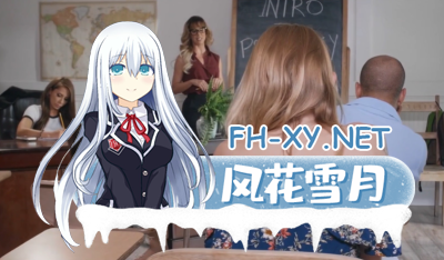 PC[真人SLG汉化动态步兵]代理机构 The Agency Xmas Special v3.9 内嵌汉化动态步兵版 [12G]-6.jpg