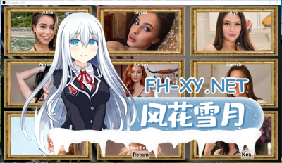 PC[真人SLG汉化动态步兵]代理机构 The Agency Xmas Special v3.9 内嵌汉化动态步兵版 [12G]-5.jpg