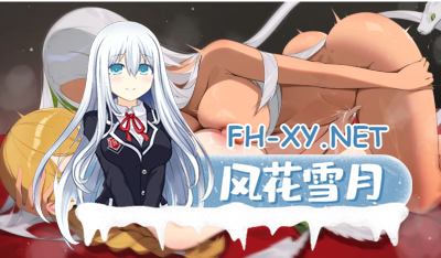 PC[3D动作冒险ARPG动态即时战斗]灰色乐园 Gray Haven  Witch’s Garden Ver3.1.1 官中版[11G]-3.jpg