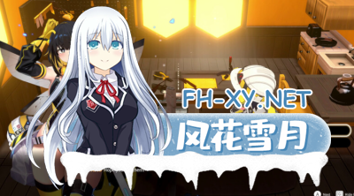PC[3D动作冒险ARPG动态即时战斗]灰色乐园 Gray Haven  Witch’s Garden Ver3.1.1 官中版[11G]-5.jpg