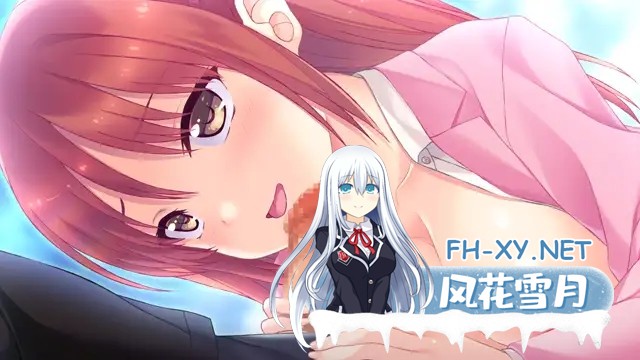 [ADV/AI汉化/淫乱/巨乳/口交/足交][VJ013346/Grand cru]恋之四刻～悲伤恋情沉沦的深渊～/恋四つ刻 ～切ない恋の堕ちるアナ～[+全CG存档][PC/1.9G]-6.jpg