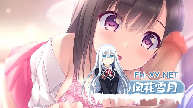 [ADV/AI汉化/淫乱/巨乳/口交/足交][VJ013346/Grand cru]恋之四刻～悲伤恋情沉沦的深渊～/恋四つ刻 ～切ない恋の堕ちるアナ～[+全CG存档][PC/1.9G]-8.jpg