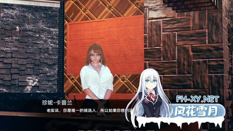 [SLG/动态/汉化/3D/更新]迪克女孩/Dickgirl Dorm Revamp[Ver0.6][双端/4.80G]-2.jpg