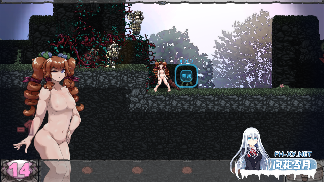 [ACT/官中/全动态/PC+安卓]怪物诅咒 MonCurse Ver0.6.8.1.1 官方中文版[790M]-13.png