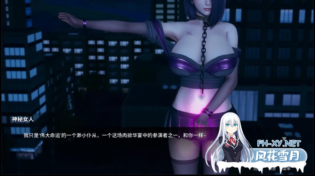 [国风SLG/官中/PC+安卓]凤凰 Phoenixes Ver14 官方中文版+赞助码[4.79G]-3.jpg