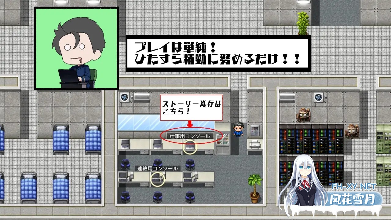 [RPG/AI汉化/堕落/NTR/口交][RJ01389161/ヨンソンクロニクル社团]暗影特工-第03小队的女友-/アンダクターズ-第03小隊の彼女は-[Ver1.01][PC/600M]-5.jpg