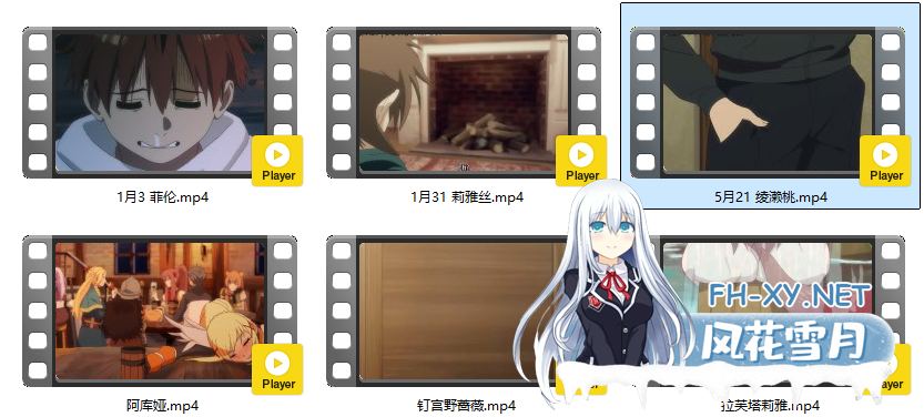 [2D]胆大党 绫濑桃 CV/日配 10分长篇 附24.7~25.1 5部[104m+291]-30.png