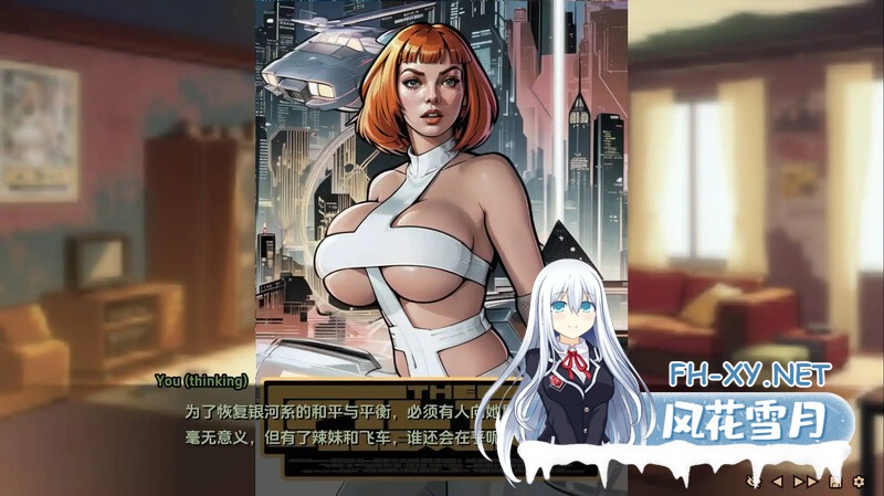[SLG/AI作画/动态/汉化/2D/更新]命运之墓/Tomb of Destiny[Ch. 1 + Ch. 2 Ver1.0][PC+安卓/1.37G]-6.jpg