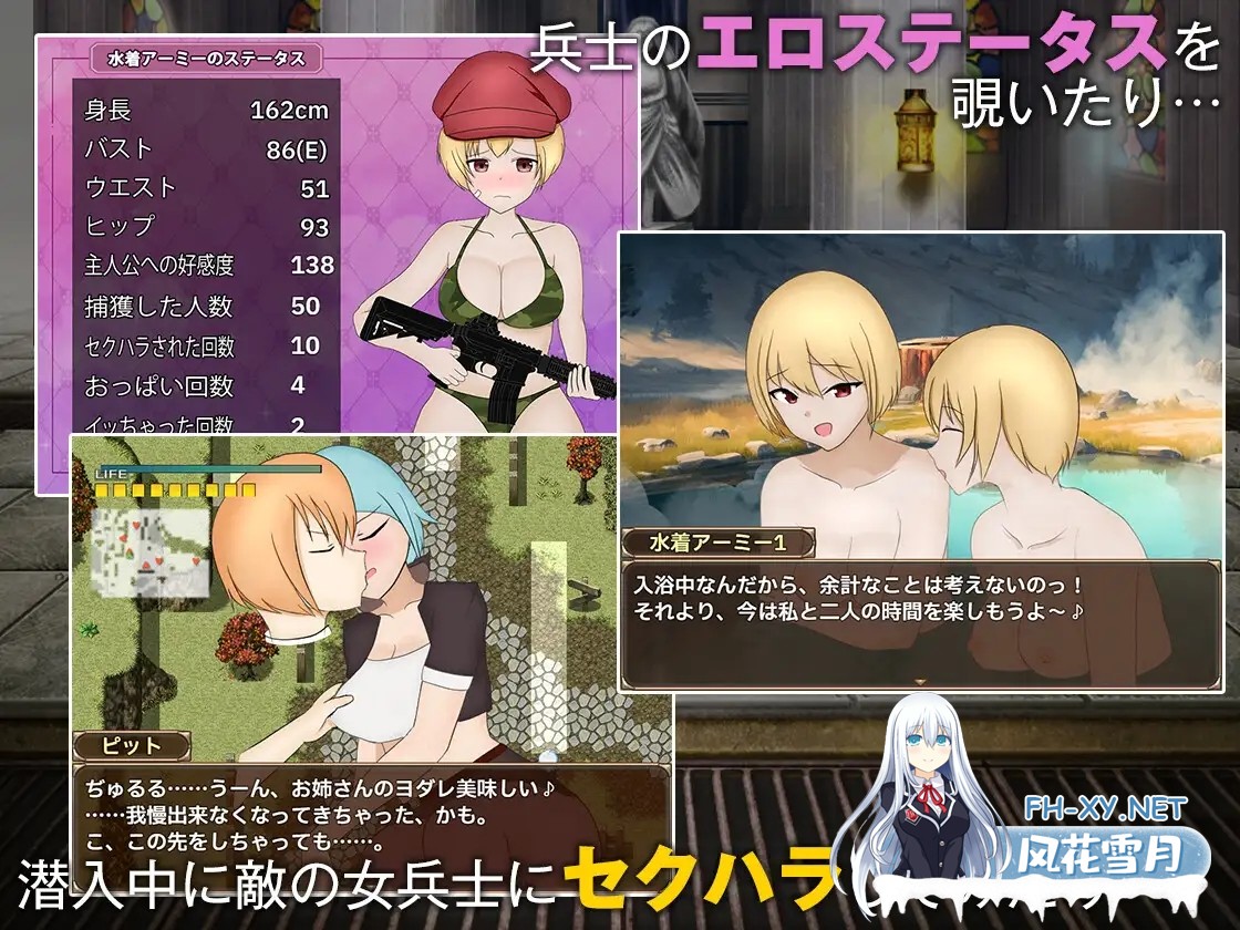 [潜行RPG/多P/乱交/强X/AI汉化][RJ01027463/ぽんこん堂社团]单独潜入调查/単独潜入調査[Ver1.0][PC/800M]-9.jpg