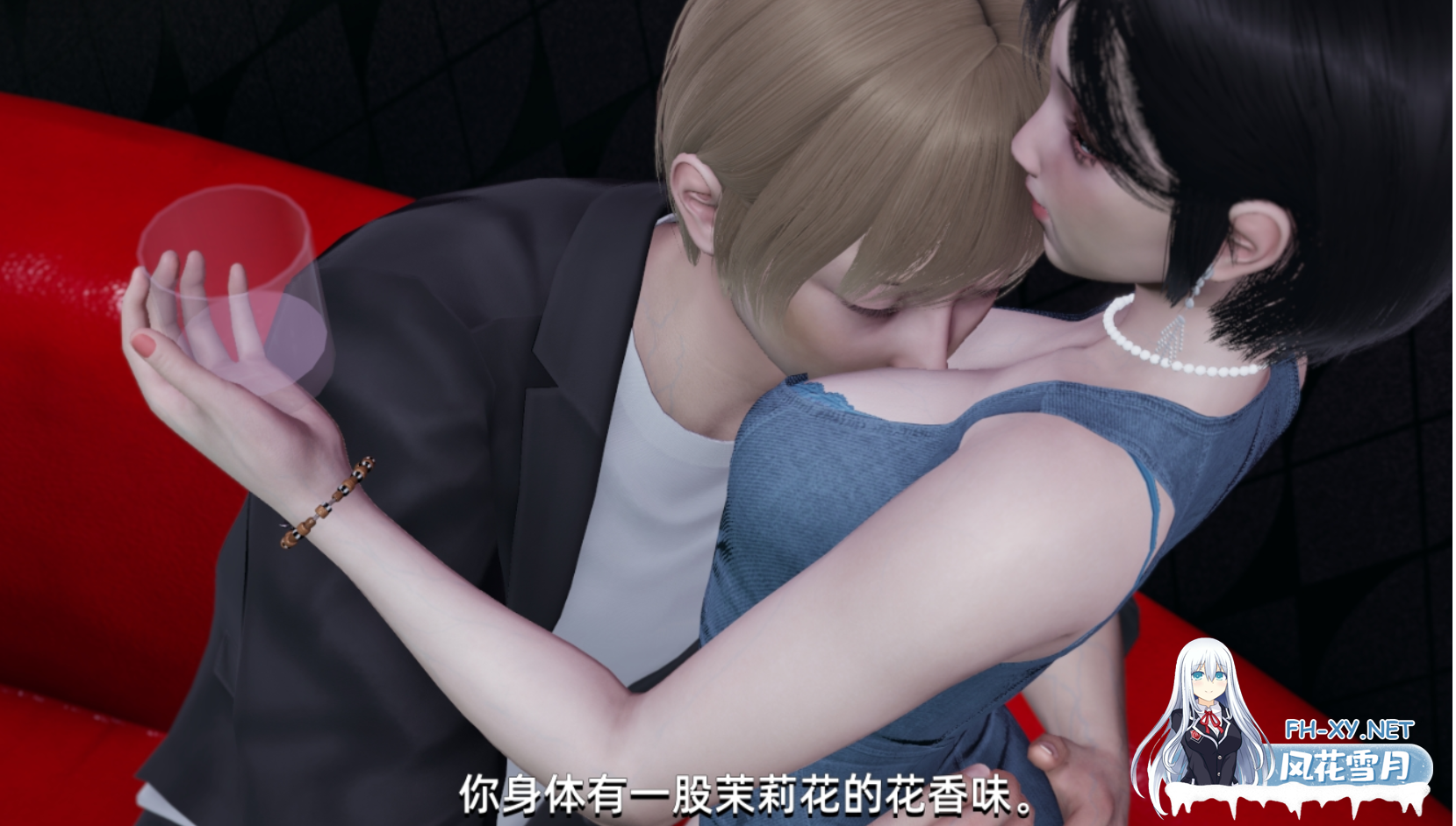 [SLG/后宫/3D/更新/动态]大反派[Ver6.0 第一季完结][PC+安卓/3.30G]-5.png