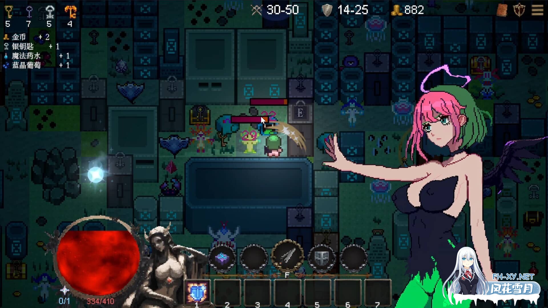 [像素RPG] 女神卷轴 – 最后的星光 Goddess Scroll – The Last Starlight 官中步兵版 [100M]-4.jpg