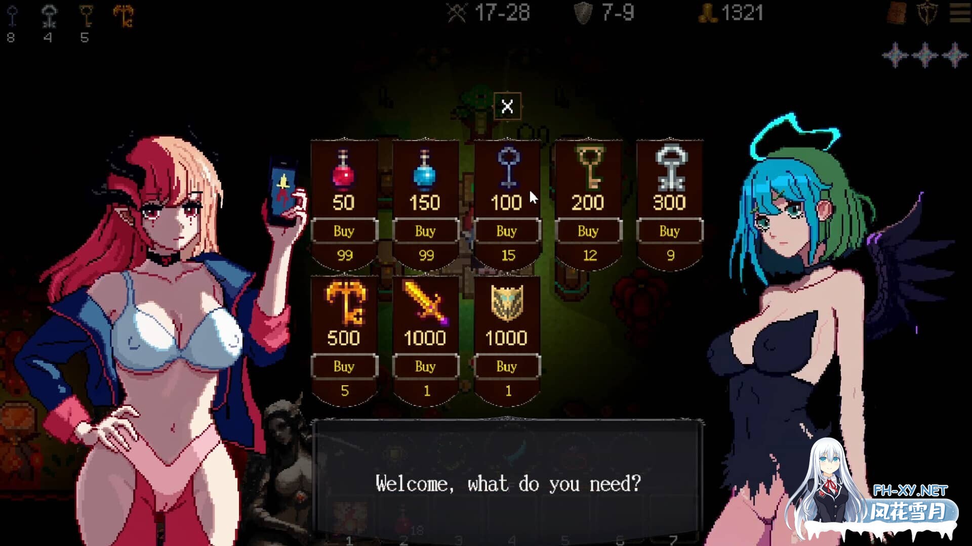[像素RPG] 女神卷轴 – 最后的星光 Goddess Scroll – The Last Starlight 官中步兵版 [100M]-5.jpg