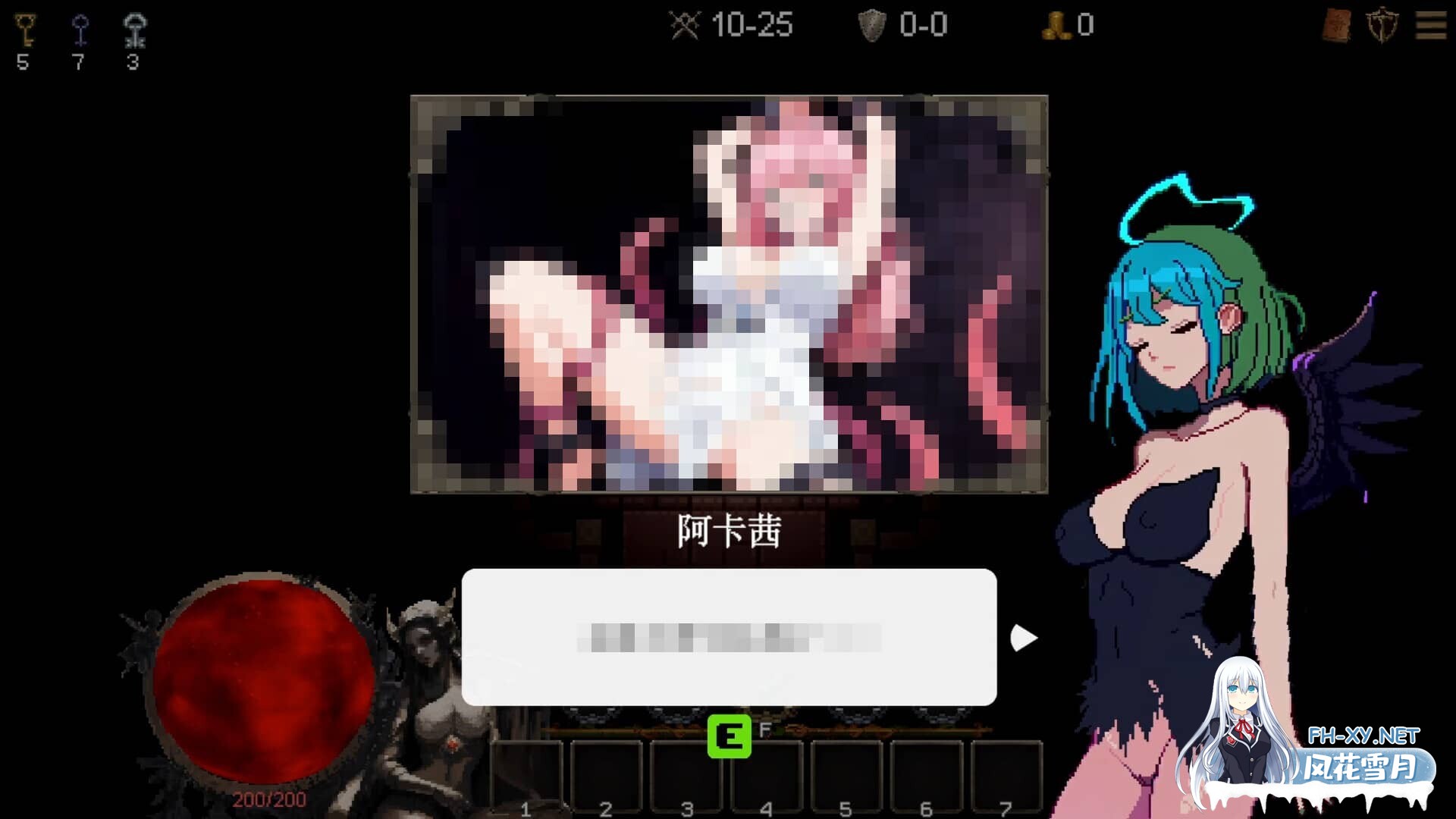 [像素RPG] 女神卷轴 – 最后的星光 Goddess Scroll – The Last Starlight 官中步兵版 [100M]-3.jpg