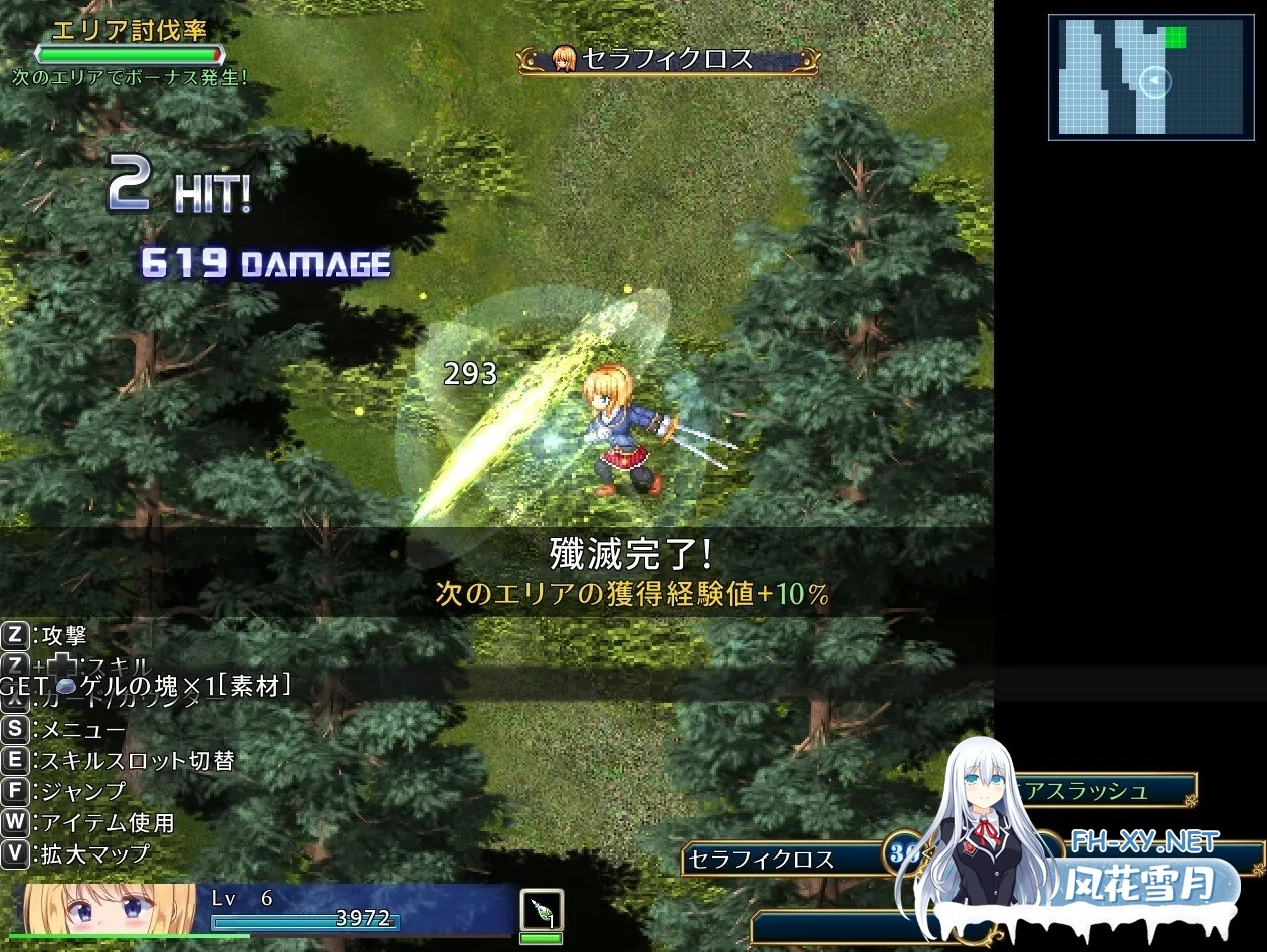 [ACT/官中]战令姬蕾西娅与失落的要塞 v2.01 官中步兵版[PC/1.4G]-6.jpg