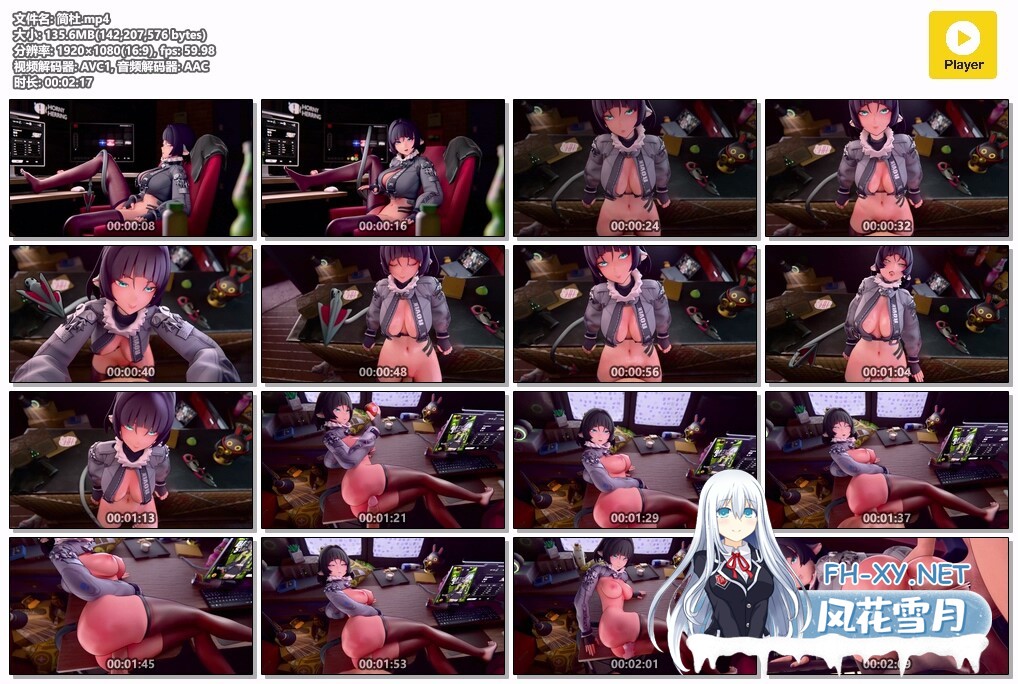 [3D]绝区零 后入朱鸢+黑丝大姐头简杜 有CV[236m]-10.jpg