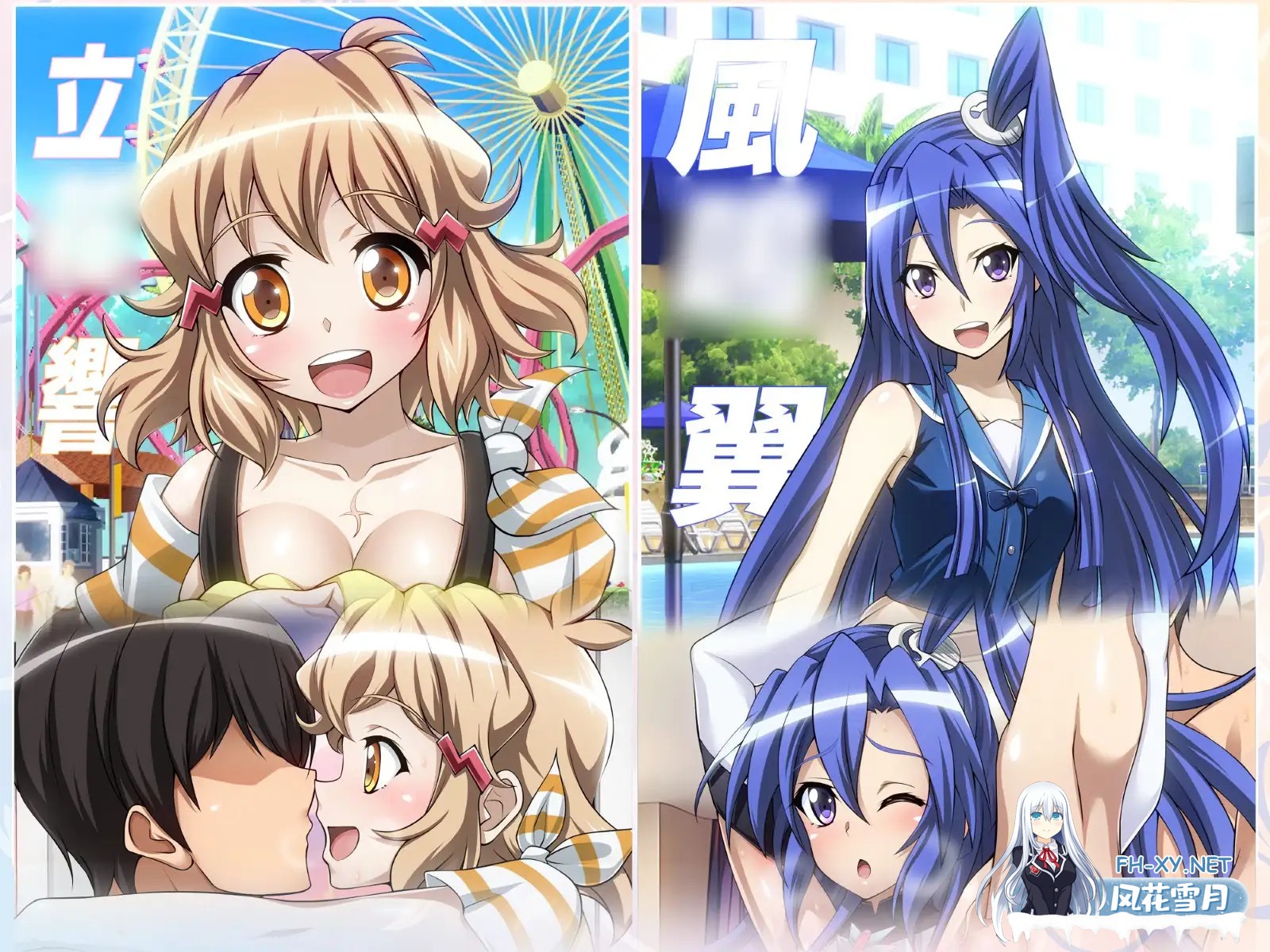 [养成SLG/巨乳/动态/正太/AI汉化][RJ01205846/ファンタスティック☆猫侍社团]战姬绝顶Symphogear/戦姫絶頂シンフォギアGAME[Ver1.0][PC/2.60G]-7.jpg