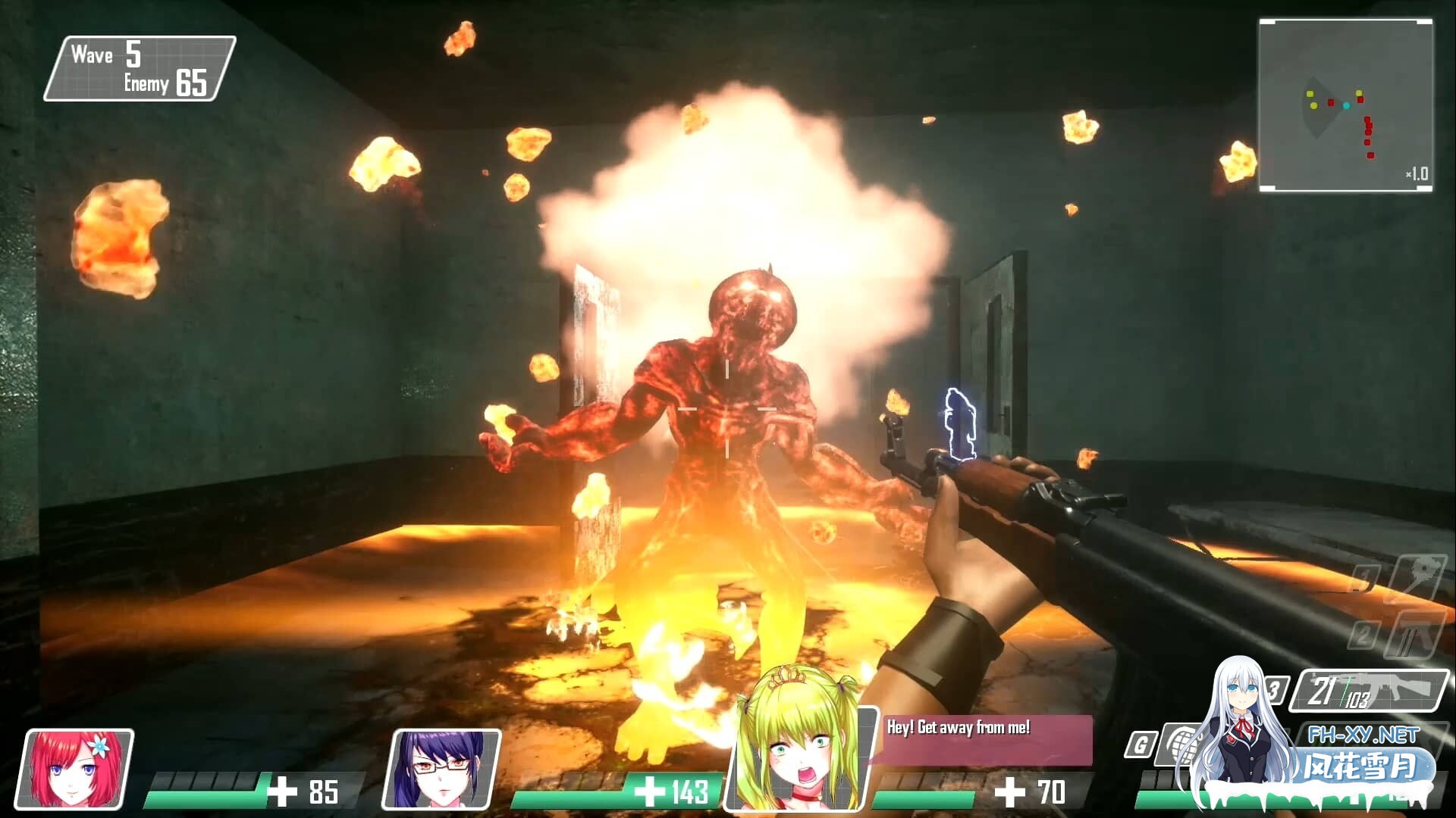 [FPS/官中/步兵]爱之巢穴/死亡之种/Seed of the Dead [2.6GB]-9.jpg