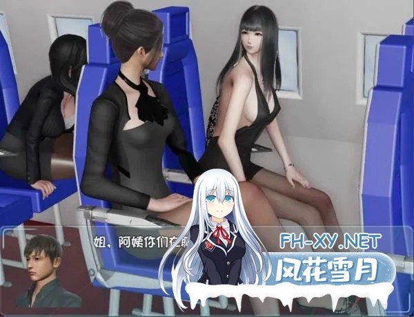 [国产RPG大作/官中/PC+安卓]爱巢重制破解版 冷狐版魔改 +攻略+作弊[7.89G]-9.jpg