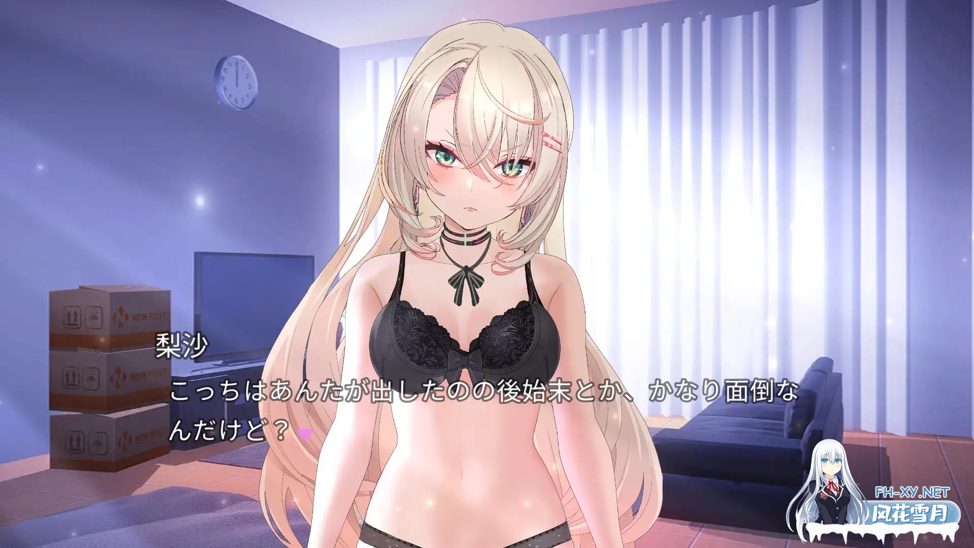 [SLG/3D/触摸/NTR/堕落/STEAM官中/步兵][RJ01217691/ハーフトーンドット社团]性冷感的辣妹在男朋友前被NTR了/実はXXの俺が不感症ギャルを彼氏の真横でNTR...-6.jpg