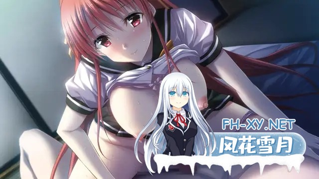 [ADV/AI汉化/后宫/中出/乳交/口交/巨乳][VJ010623/Guilty]淫靡喘息的七名夜袭孕女/淫らに喘ぐ七人の夜這いする孕女[PC/1.20G]-12.jpg