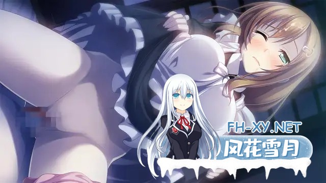 [ADV/制服/中出/多p/巨乳/处女/后宫][VJ008785/Guilty]夜袭的七名孕女2/夜這いする七人の孕女2[PC/2.90G]-2.jpg