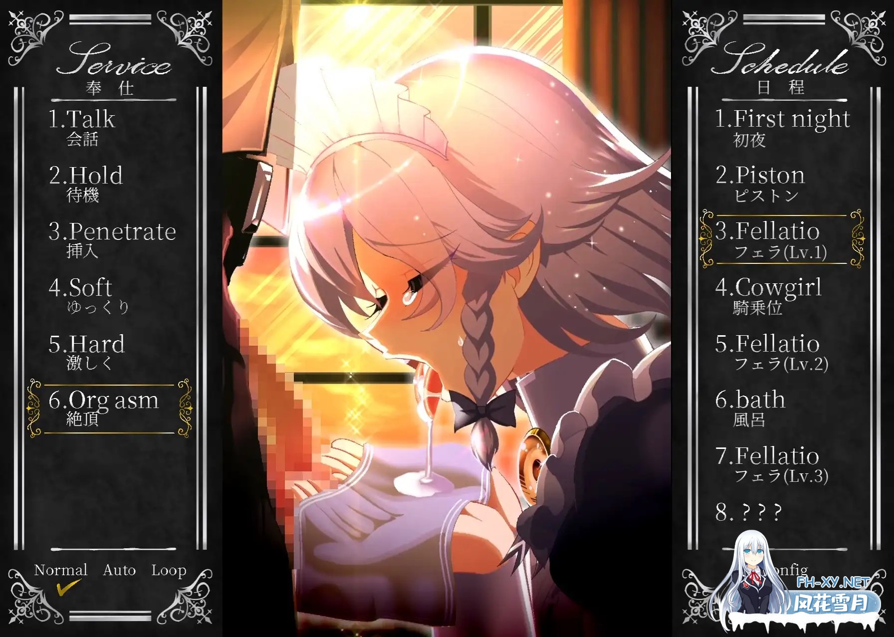 [SLG/动态/口交/STEAM官中/巨乳][RJ01064403/ぬるぬる坊主社团]敬业女仆咲夜/Working Sakuya/オツトメ咲夜さん[PC/1.80G]-4.jpg