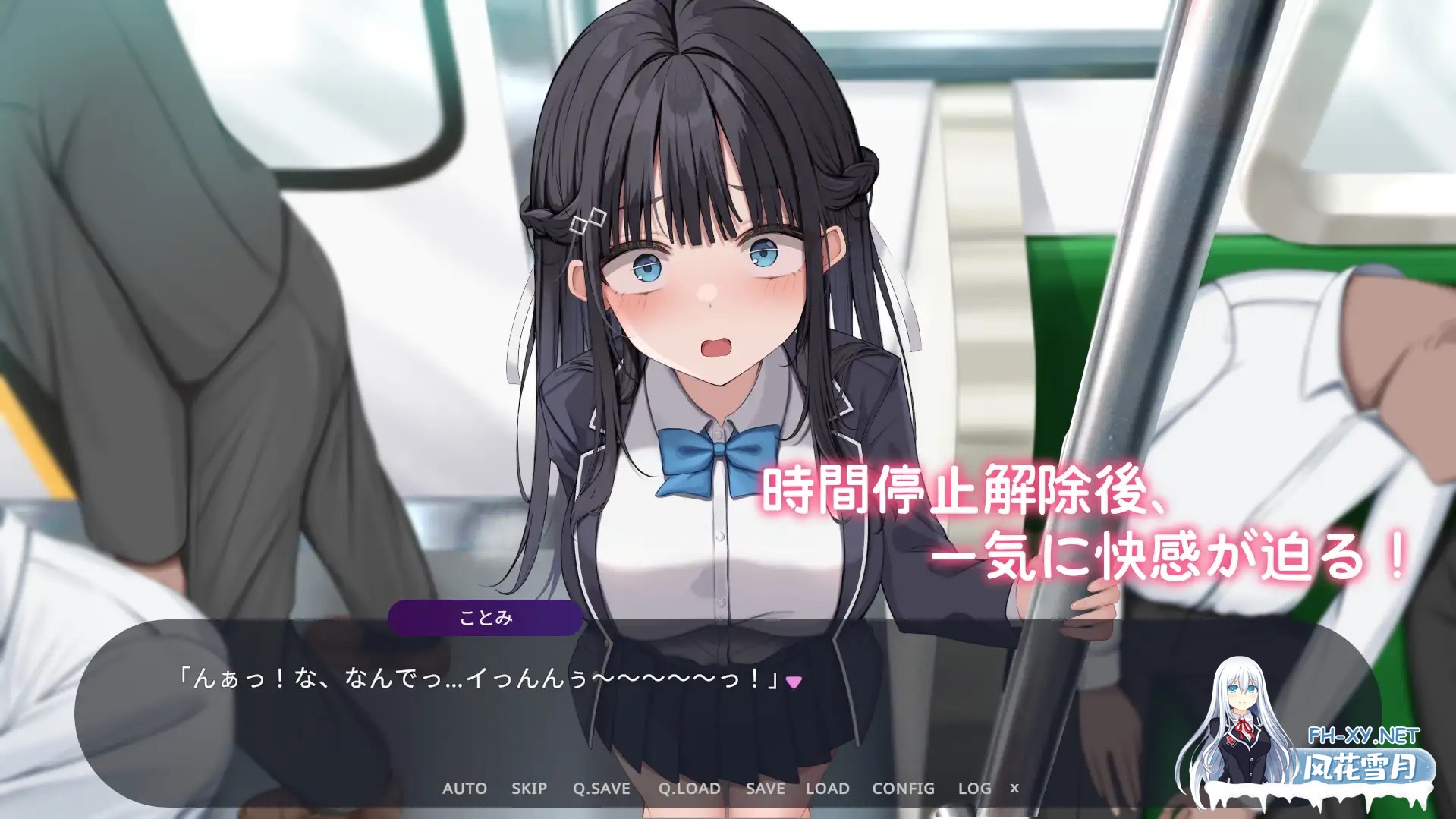 [互动SLG/痴汉/AI汉化/动态/巨乳/口交][RJ01216599/ 青春ラムネ社团]时间停止电车～随心所欲地痴汉!?～/時間停止電車～時を止めて痴○し放題⁉～[Ver1...-5.jpg
