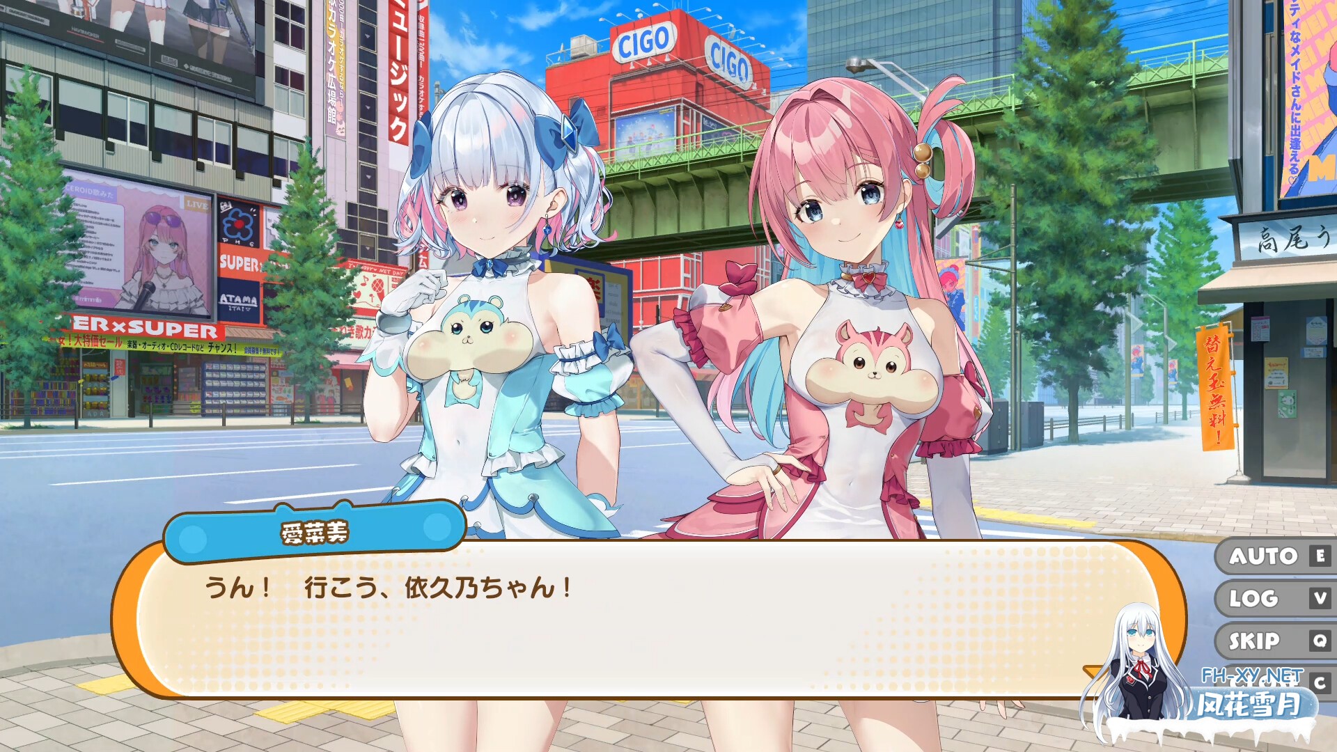 [休闲ACT/STEAM官中]魔栗少女☆依久乃/まじかる☆クリッと依久乃ちゃん/Magical Nut Ikuno[PC/1G]-6.jpg