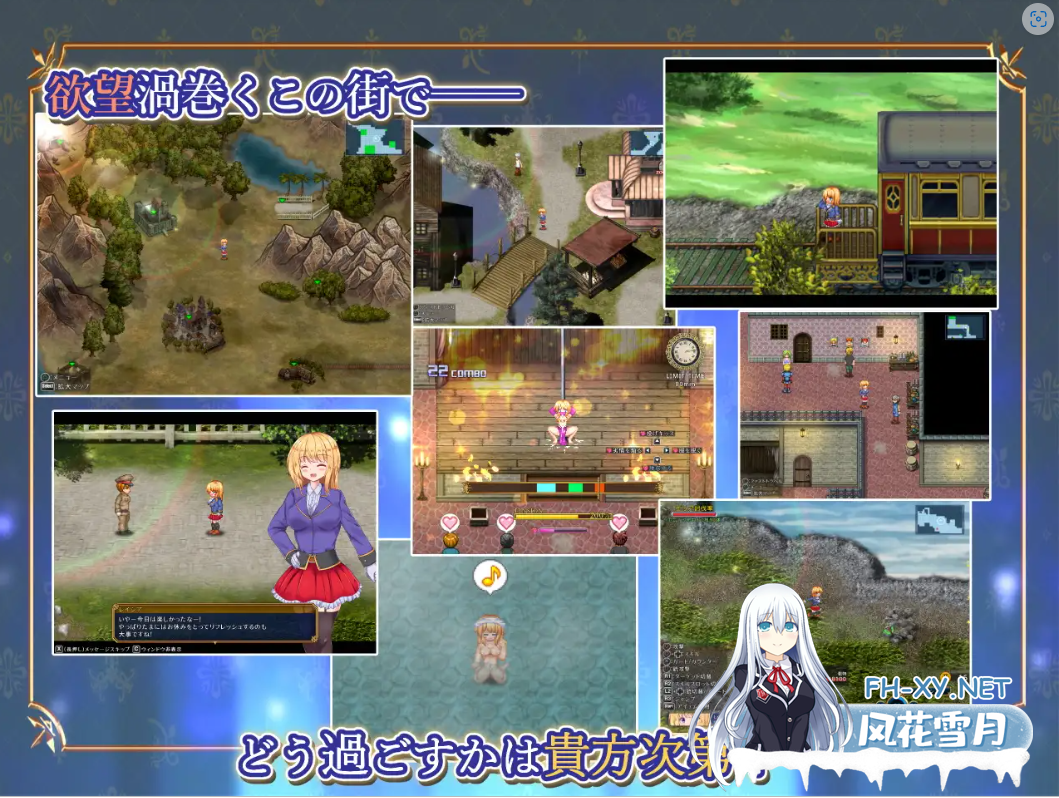 [RPG/STEAM官中+DL官中/像素/动态/淫乱/巨乳/更新][RJ01041481/くろと雑貨社团]战令公主蕾西亚与失落要塞 /戦令姫レイシアと失落の要塞[Ver2.01][PC/1.50G]-2.png