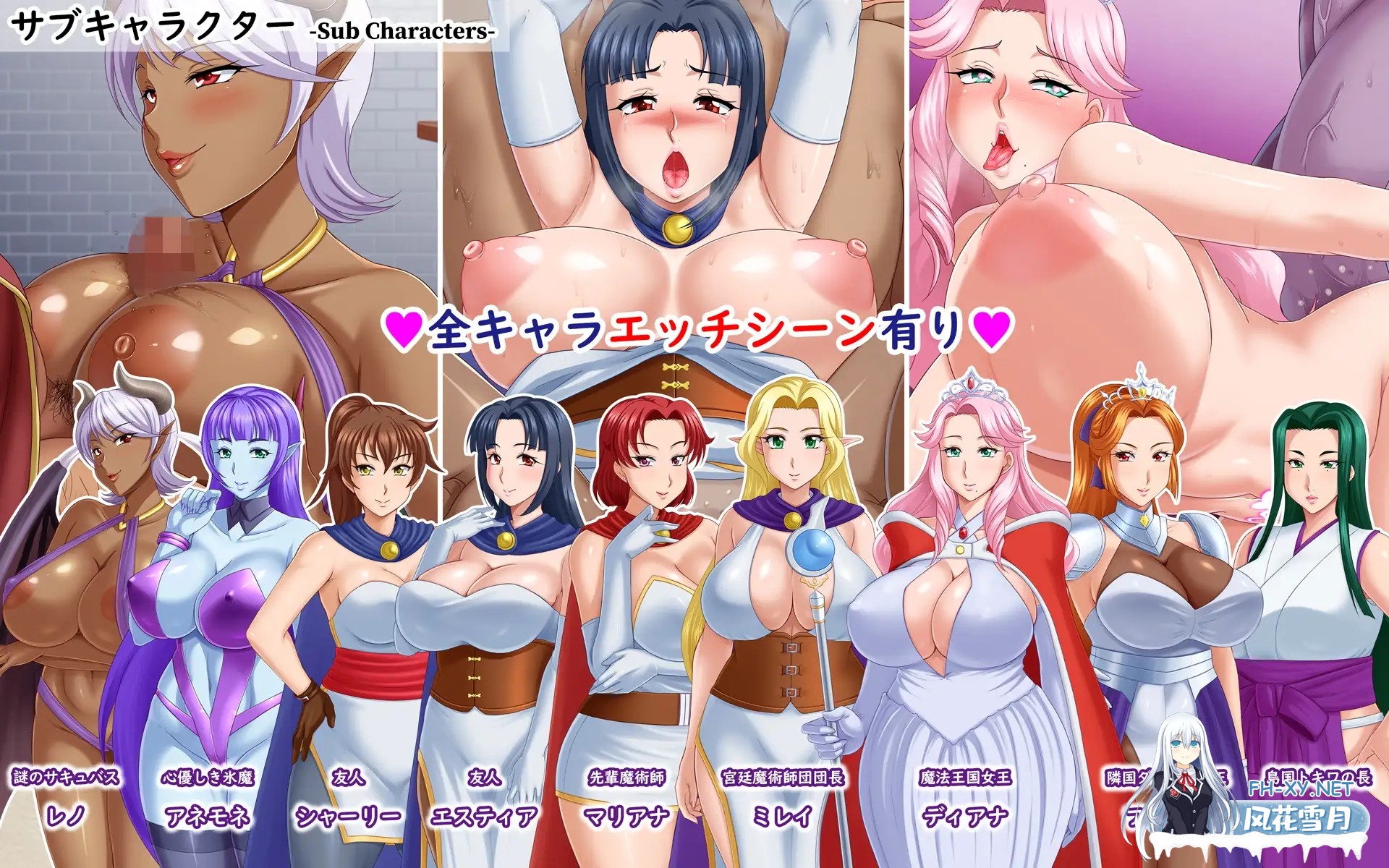 [RPG/STEAM官中/口交/援交/异种X/巨乳/更新][RJ01126735/FakeReal社团]露娜莉亚幻想曲/月之幻想曲/LunariaFantasia[Ver1.0.3][PC/1.7G]-10.jpg