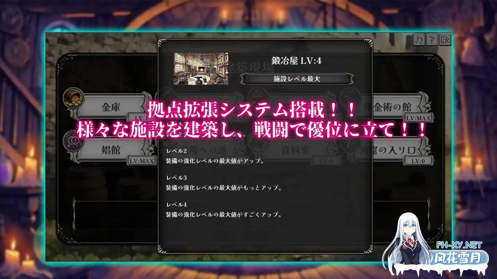 [RPG/人妻/NTR/多P/触手/巨乳/动态/生肉/更新][RJ01265307/ちょいや社团]不可抗拒！！人妻生存者/あらがえ!!人妻サバイバー[Ver2 f5][PC/4.20G]-7.jpg