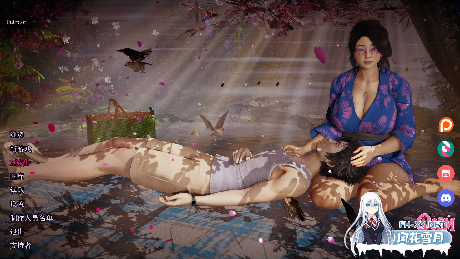 [SLG/汉化/NTR]妈妈NTR的故事/QOSM: A Mom NTR Ver4.0.1b AI汉化版+画廊全开[1.1G]-5.jpg