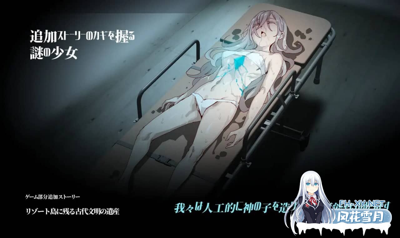 [RPG/PC+安卓]H版宝可梦：只属于我的迷之规则！/一次性交易大师 V3.08+DLC1&2 [4.75G]-5.jpg