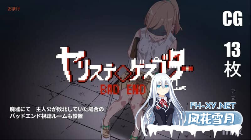 [RPG/PC+安卓]H版宝可梦：只属于我的迷之规则！/一次性交易大师 V3.08+DLC1&2 [4.75G]-7.jpg