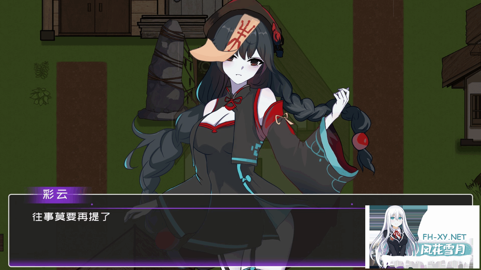[SLG/STEAM官中]黄毛漂流记[Ver1.6.0.7][1G]-14.png