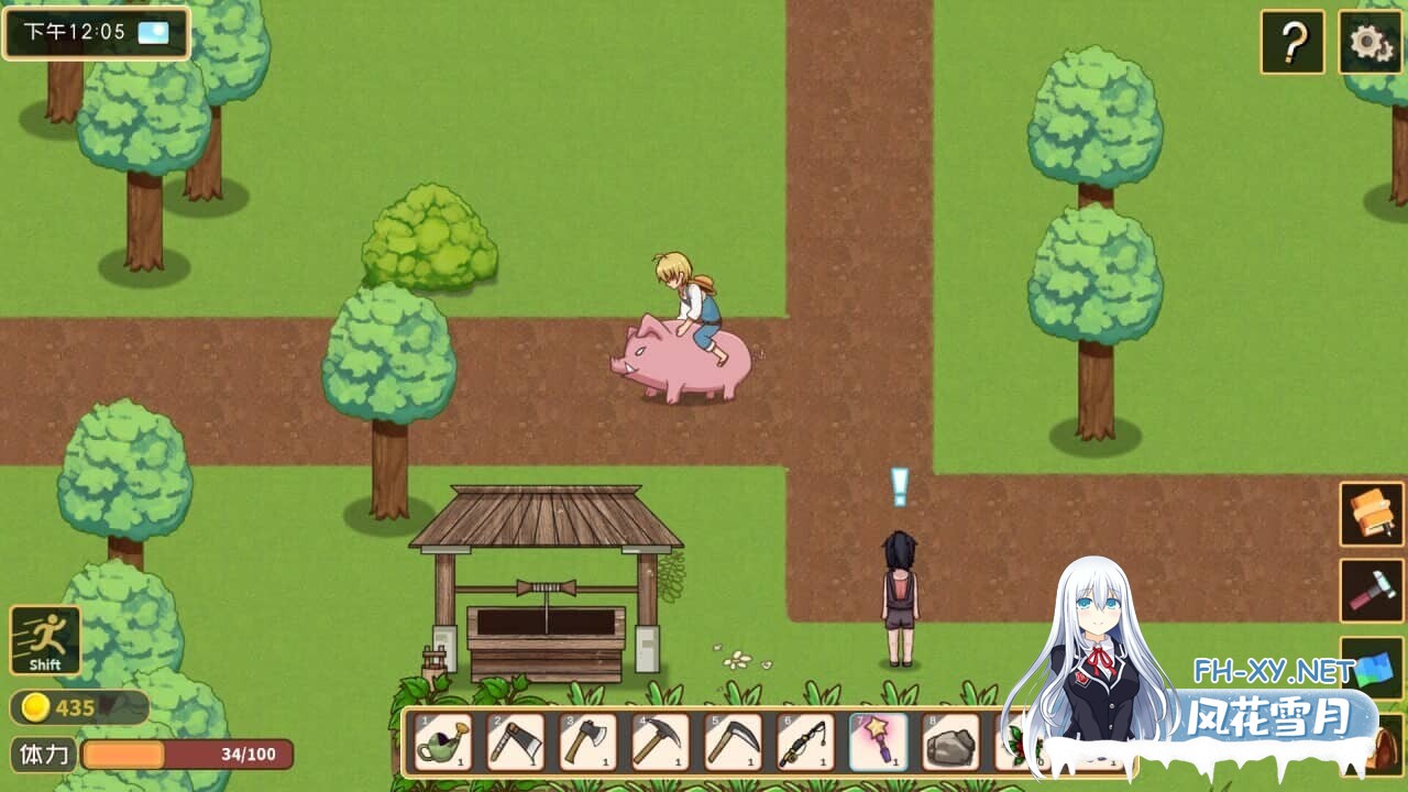 [SLG/STEAM官中]黄毛漂流记[Ver1.6.0.7][1G]-16.jpg