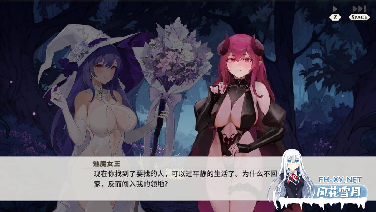 [SLG/汉化] 婚礼女巫-Build.12620735-STEAM官方中文版+全DLC [400M]-7.jpg