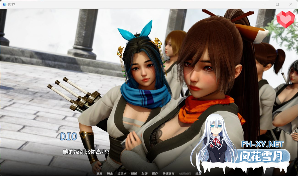 [亚洲风SLG/汉化/动态]跨界/跨领域/Cross Realms Ver0.3 汉化版 PC+安卓直装/7.8G-1.png