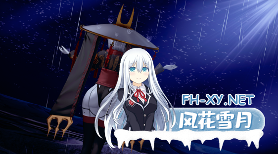 [日式SLG/动态/官中]源于罪恶/from the sin V0.10b 官中版 PC+安卓直装/3.8G-3.png