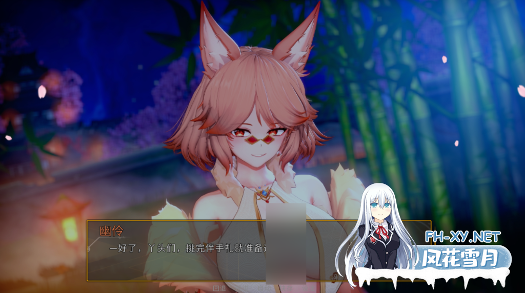 [日式SLG/动态/官中]源于罪恶/from the sin V0.10b 官中版 PC+安卓直装/3.8G-2.png