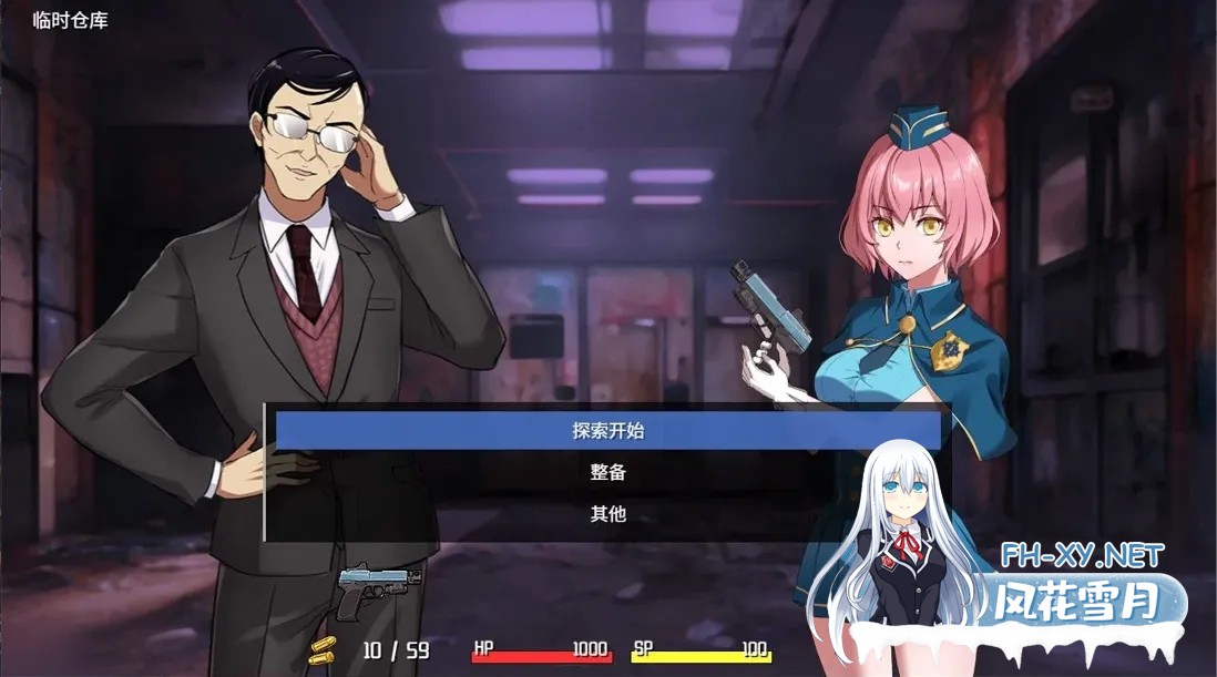 [日系RPG精品/官中/异种X]隧道逃生:终极版 TUNNEL ESCAPE FE Ver0.7.1a SP 官方中文版[1.86G]-4.jpg