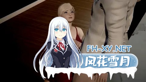 [SLG/动态/更新/3D/汉化]伊甸碎片/Eden[Ch-2][PC+安卓/2.81G]-9.jpg