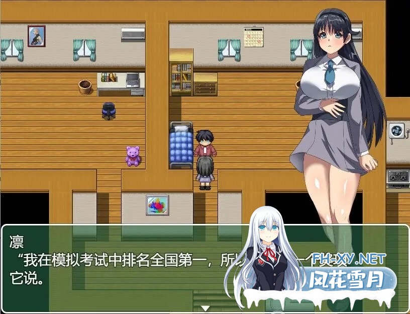 [RPG/机翻/妹控/巨乳/乳交][RJ01051884/いわいじゅしい社团]だらしない俺をしつけ直そうとする優等生の妹[PC/900M]-5.jpg