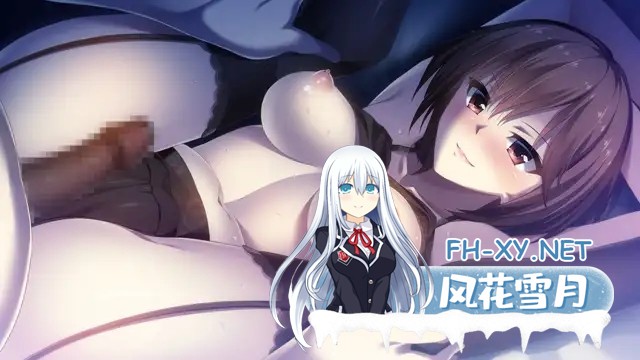 [ADV/手交/中出/乳交/口交/巨乳/AI汉化][VJ010617/Guilty]在月光下痛苦挣扎的孕女/月明りに悶える孕女[PC+安卓/2.60G]-2.jpg