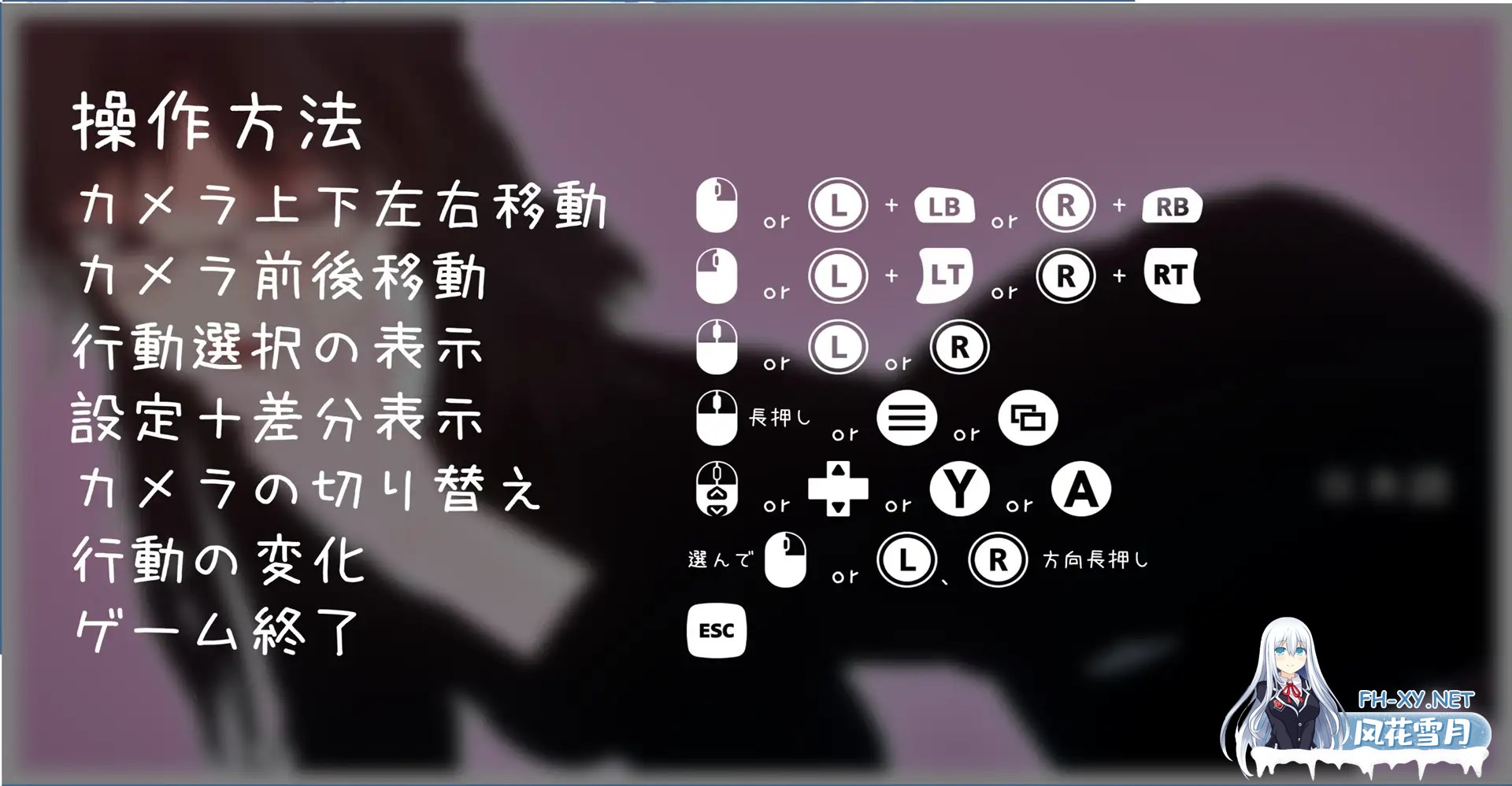 [3D/DL官中/巨乳/制服/潮吹/更新][RJ01382571/GT-Four社团]27岁女教师的日常生活第一章/27歳女教師 日常の一コマ チャプター1[Ver1.04][PC/900M]-7.jpg