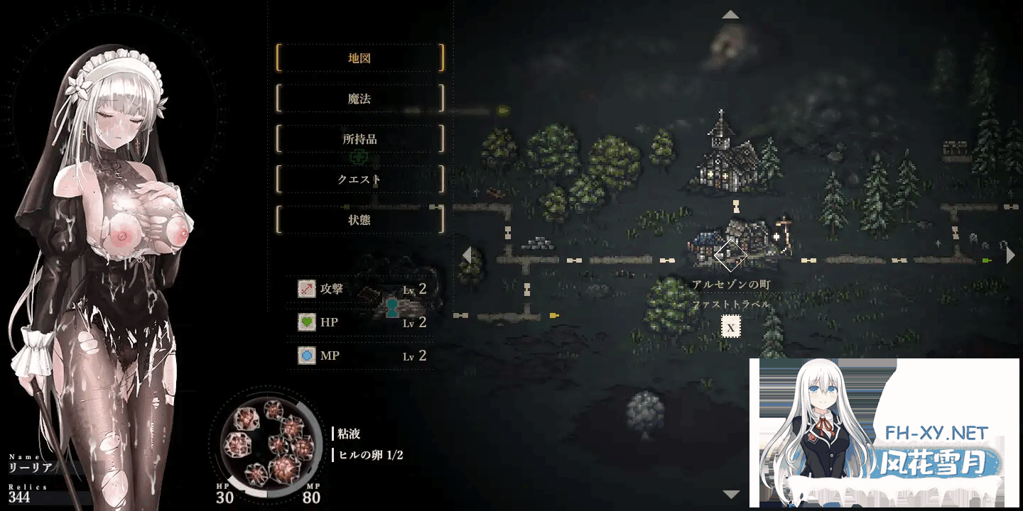 [ACT/像素/去码]哥特少女勇闯恶魔城2（SiNiSistar2）V1.0.7+Mod+去码Mod+存档 官方中文[4G]-1.png