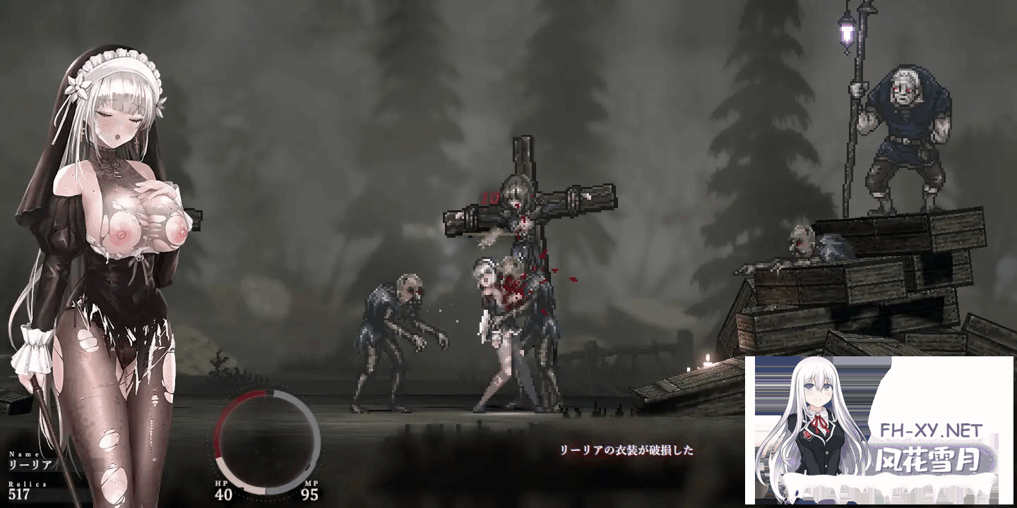 [ACT/像素/去码]哥特少女勇闯恶魔城2（SiNiSistar2）V1.0.7+Mod+去码Mod+存档 官方中文[4G]-6.png