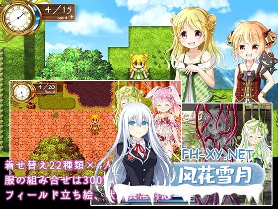 [RPG/AI汉化/多P/萝莉/异种X][RJ193754/はっぴーすとろべりー社团]炼金公主之炼金术物语/アルケミープリンセス[Ver1.3][双端/984M]-2.jpg