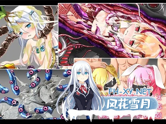 [RPG/AI汉化/多P/萝莉/异种X][RJ193754/はっぴーすとろべりー社团]炼金公主之炼金术物语/アルケミープリンセス[Ver1.3][双端/984M]-3.jpg